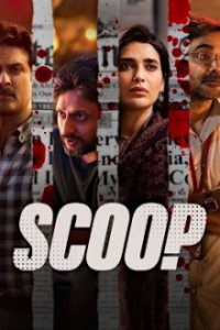 Scoop Cover, Poster, Scoop