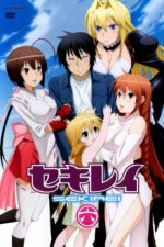 Cover Sekirei, Poster, Stream