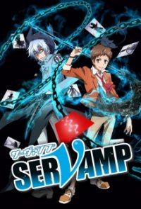 Servamp Cover, Servamp Poster