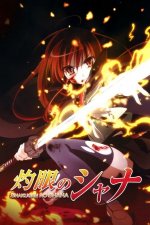 Cover Shakugan no Shana, Poster Shakugan no Shana