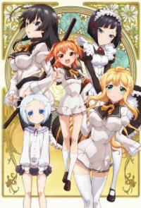 Cover Shomin Sample, Poster