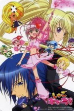 Cover Shugo Chara!, Poster Shugo Chara!