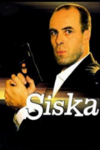 Siska Cover, Poster, Blu-ray,  Bild