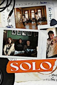 Solo Cover, Online, Poster