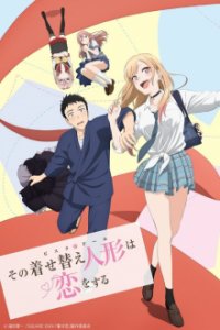 Cover Sono Bisque Doll wa Koi o Suru, TV-Serie, Poster