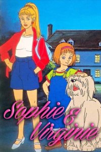 Sophie und Virginie Cover, Online, Poster