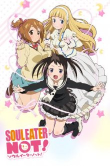 Cover Soul Eater Not!, Poster