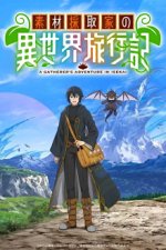 Staffel 1 Cover, Poster
