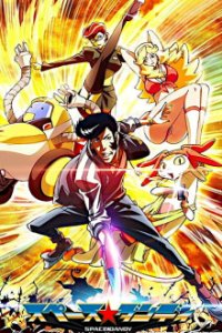 Cover Space Dandy, Space Dandy