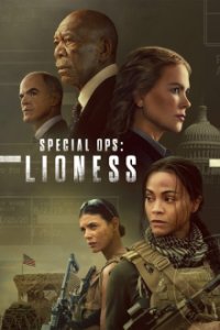 Special Ops: Lioness Cover, Poster, Special Ops: Lioness