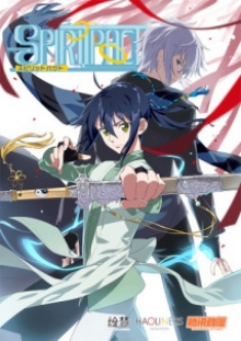 Spiritpact, Cover, HD, Serien Stream, ganze Folge