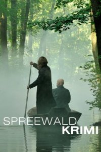 Spreewaldkrimi Cover, Spreewaldkrimi Poster