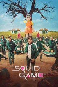 Squid Game Cover, Poster, Blu-ray,  Bild