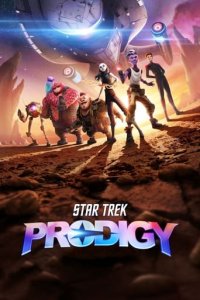 Star Trek: Prodigy Cover, Poster, Star Trek: Prodigy DVD