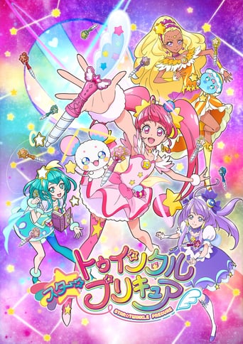 Star Twinkle Precure, Cover, HD, Serien Stream, ganze Folge