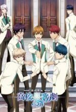 Cover Starmyu, Poster, Stream