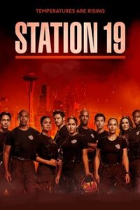 Cover Seattle Firefighters – Die jungen Helden, Poster, HD