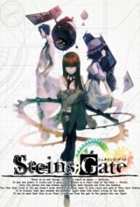 Steins;Gate Cover, Steins;Gate Poster