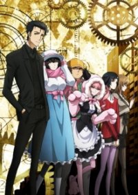 Steins;Gate 0 Cover, Online, Poster