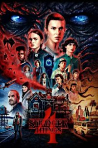 Cover Stranger Things, TV-Serie, Poster