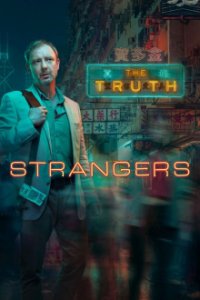 Cover Strangers, TV-Serie, Poster