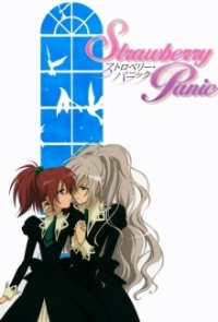 Strawberry Panic! Cover, Stream, TV-Serie Strawberry Panic!