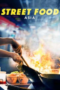 Street Food: Asia Cover, Online, Poster