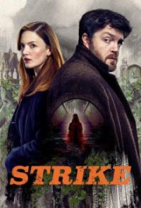 Strike Cover, Strike Poster