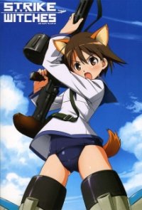 Cover Strike Witches, Poster