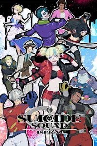 Cover Suicide Squad Isekai, TV-Serie, Poster