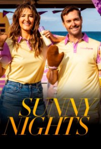 Cover Sunny Nights, TV-Serie, Poster