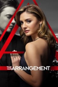 Cover The Arrangement, Poster