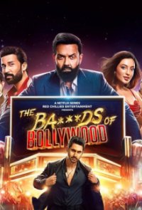 Poster, The Ba***ds of Bollywood Serien Cover