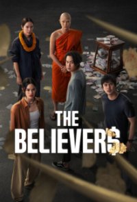 The Believers Cover, Poster, The Believers DVD