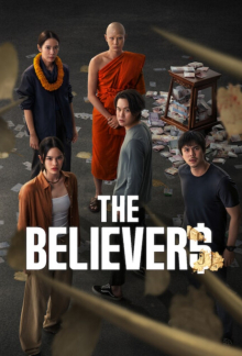 The Believers, Cover, HD, Serien Stream, ganze Folge