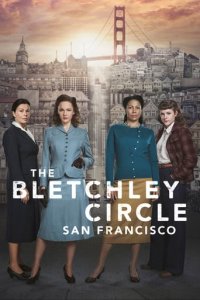 The Bletchley Circle: San Francisco Cover, Online, Poster