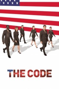 The Code (2019) Cover, Poster, Blu-ray,  Bild