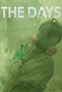 Cover The Days (2023), Poster