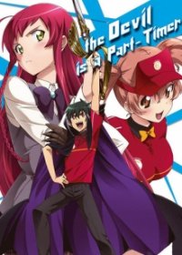 The Devil is a Part-Timer! Cover, Stream, TV-Serie The Devil is a Part-Timer!