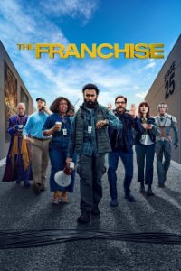 The Franchise (2024) Cover, Online, Poster