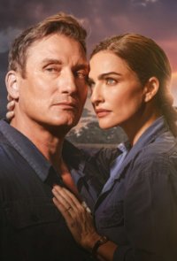 The German Cover, Poster, The German