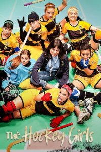 The Hockey Girls Cover, Poster, The Hockey Girls DVD