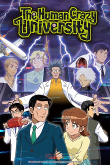 The Human Crazy University, Cover, HD, Serien Stream, ganze Folge