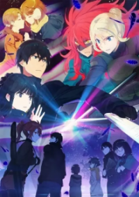 The Irregular at Magic High School Cover, Stream, TV-Serie The Irregular at Magic High School