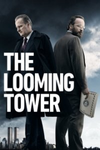 The Looming Tower Cover, Online, Poster