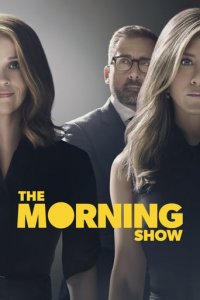 Cover The Morning Show, TV-Serie, Poster