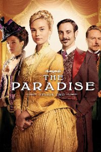 The Paradise Cover, Poster, The Paradise DVD