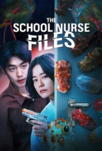 The School Nurse Files Cover, Poster, Blu-ray,  Bild