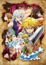 Cover The Seven Deadly Sins, Poster The Seven Deadly Sins