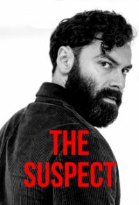 Cover The Suspect (2022), TV-Serie, Poster